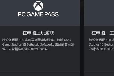 xpg下游戏为啥那么慢