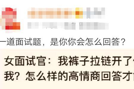 甭管的意思是什么