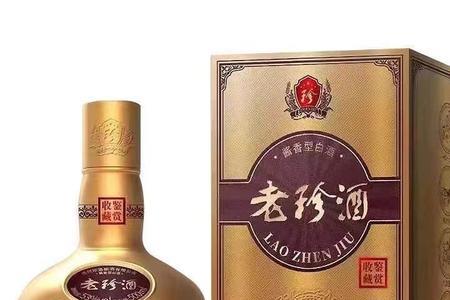 网上的12年陈酿珍酒是真的吗