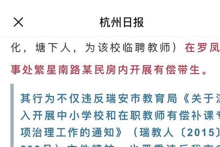 求大同存小异什么意思