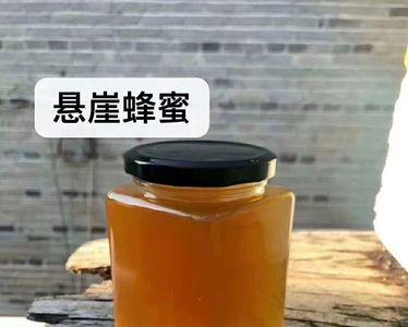 西双版纳蜂蜜为什么有点苦