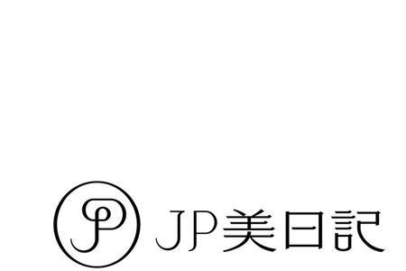 首字母JP组词