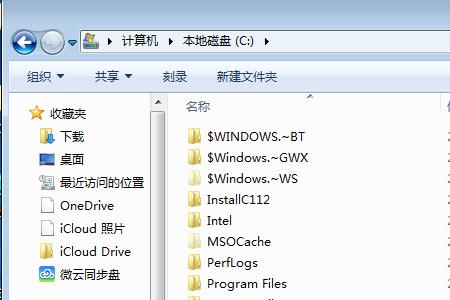 c盘找不到windows目录