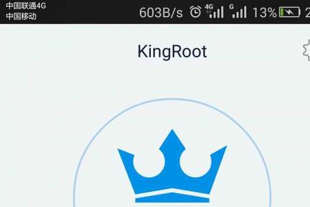 华为tl10如何root