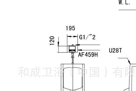 小便器接线需要底盒吗