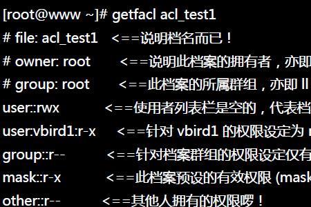 rdrec指令用法