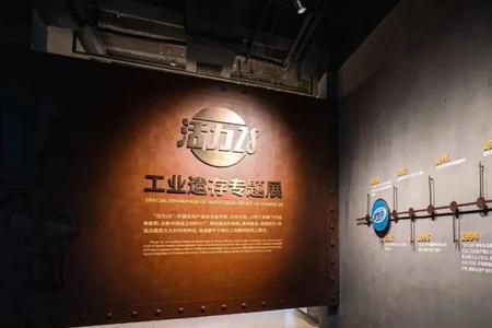 点展管什么意思