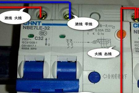 漏电保护器可以跳闸多少次