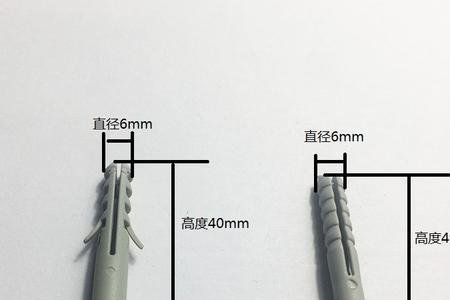 墙体膨胀木塞好还是胶塞好