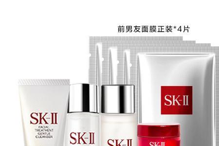 sk2清莹露用面膜前使用还是后使用