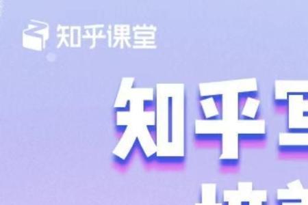 指定有副业什么意思