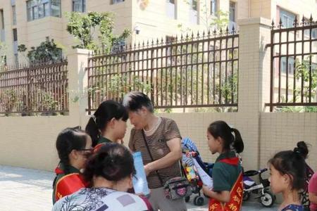 中原区桐柏路小学怎么样