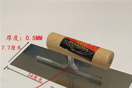 蓝钢和碳钢抹灰刀哪种好用