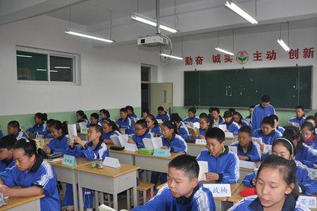 太原实验中学初一什么时候开学