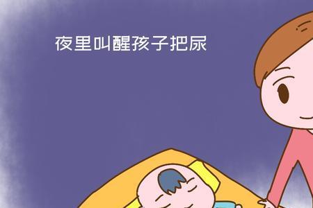 女宝宝尿尿往前尿还是往后尿