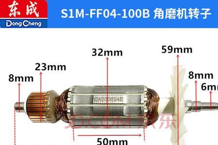 正确使用电动手磨机方法