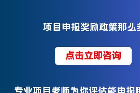 不愿意申报规上企业怎么办