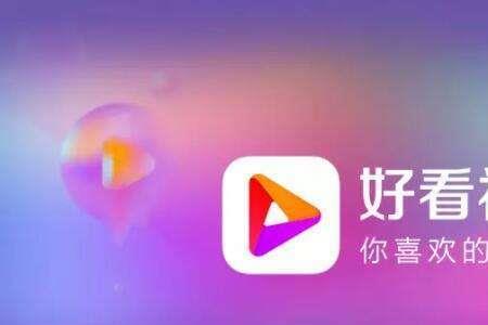 单身人看的短视频app