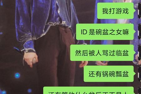 男人封心锁爱什么意思