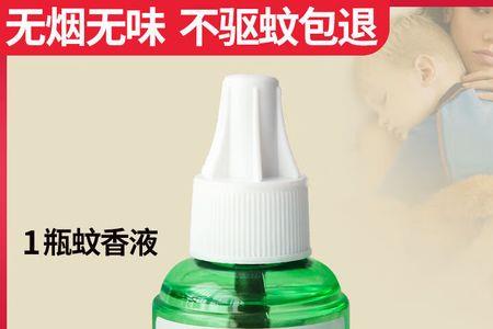 麦萌熊液体加热器怎么烧水