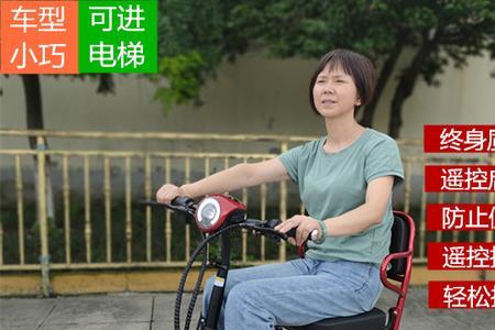 肢体三级残疾人能买代步车不