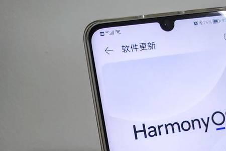 荣耀9xharmonyos好用吗