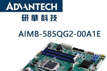 lga1151主板哪个好