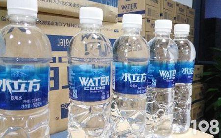 水立方大桶水是矿泉水吗