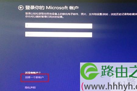 microsoft账户怎么注册卡