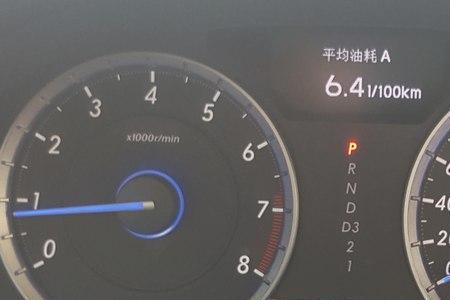 歌诗图30v6真实油耗