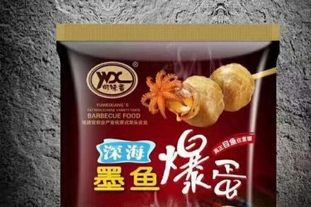 烤肠机可以烤墨鱼丸吗