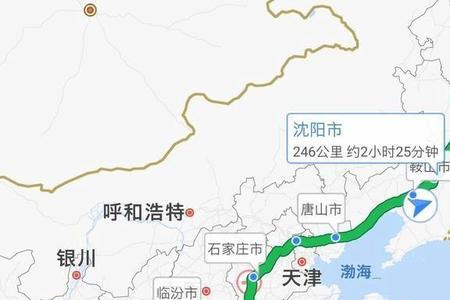 中国海拔高度起点位于哪个城市