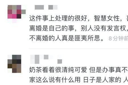 目无白丁什么意思