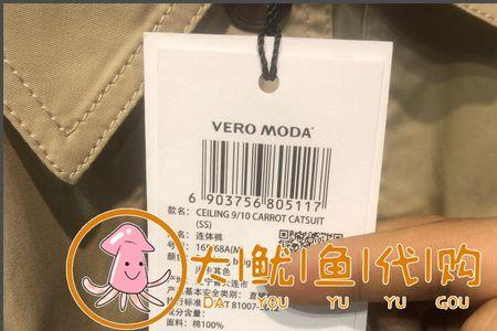 苏氏钻头怎么区分正品跟赝品