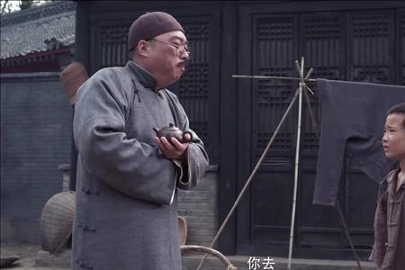 高凤山师傅是谁