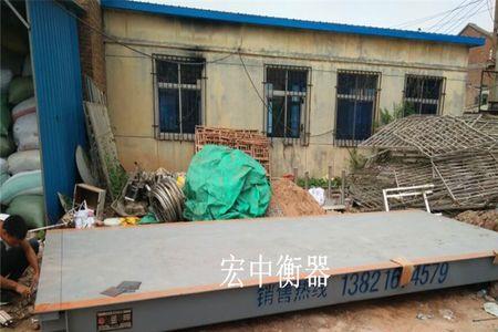 地磅调试每吨加20公斤怎么调