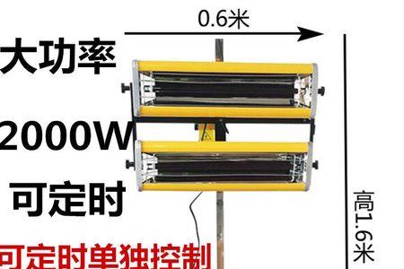 烤漆房烤灯接线不要零线方法