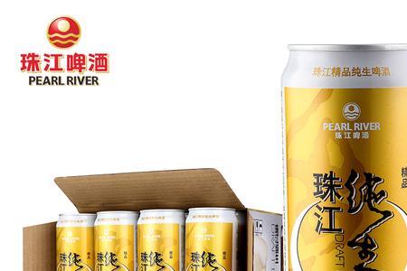 珠江啤酒12度是工业啤酒吗