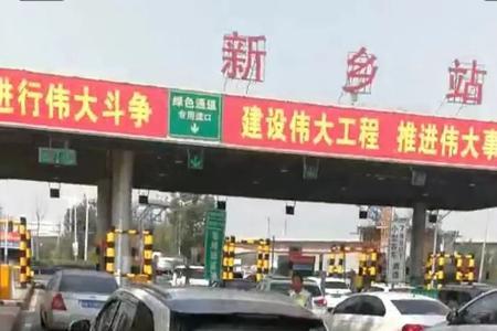 新乡市客运西站通车了吗