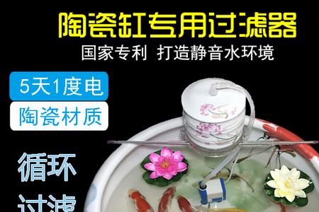 增加鱼缸水体循环可以增氧吗