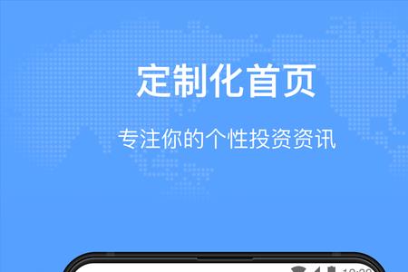 丝路app可信吗