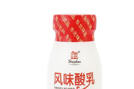 维品原味风味酸乳保质期多久