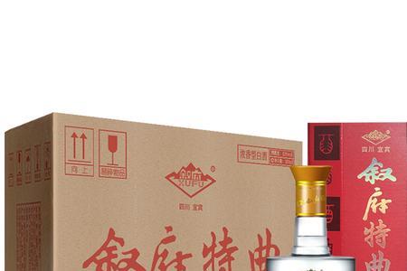 叙府20年窖龄酒口感怎么样