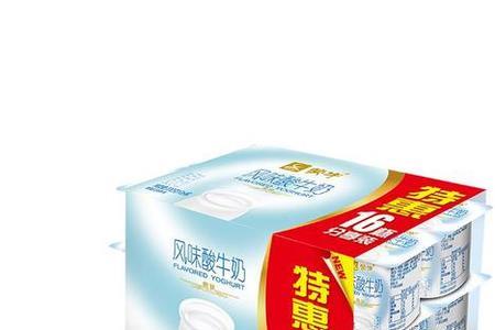 山姆蒙牛3.6升酸奶保质期