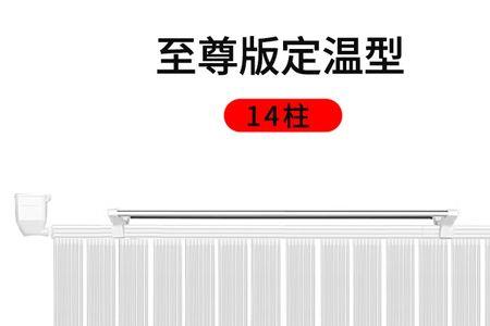 金暖王暖气片为啥便宜