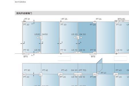 地簧门尺寸计算公式