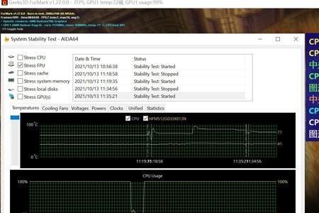 r5-5600h视频剪辑够用吗