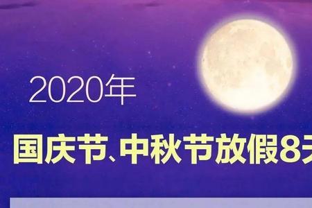 28天等于多少个星期