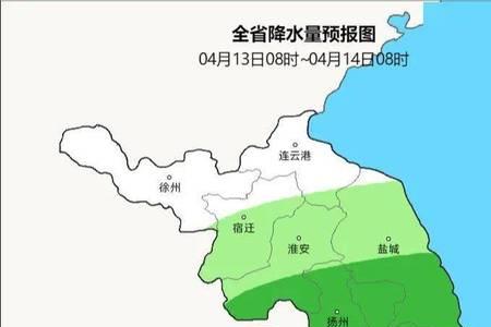 扬州位于苏州的什么方位