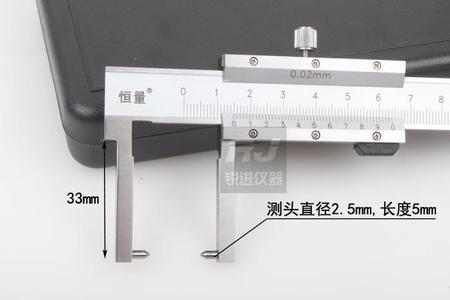 游标卡尺数字只显示0